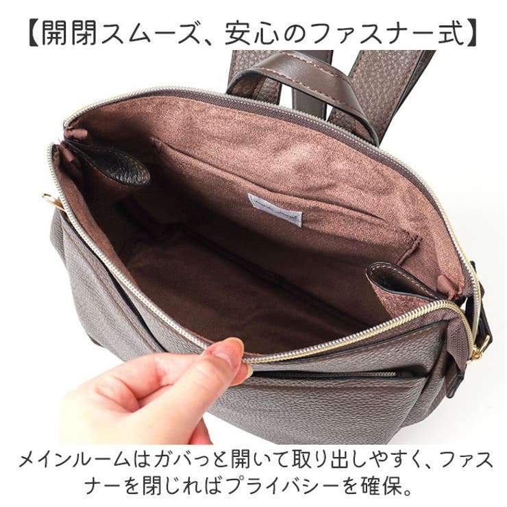 Legato Largo レトロシボ ミニリュック[品番：BCYW0032414