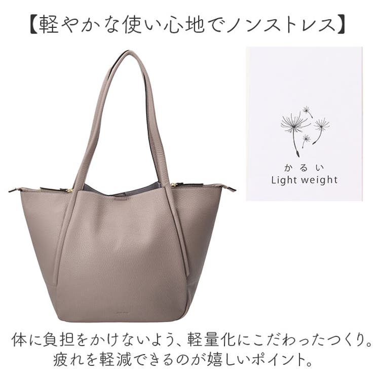 Legato Largo レトロシボ A4トート | BACKYARD FAMILY | 詳細画像4 