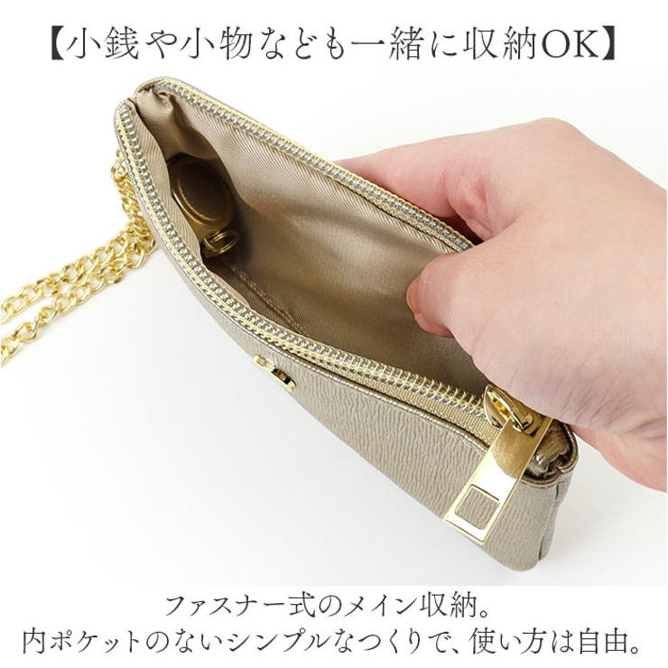 レガートラルゴ