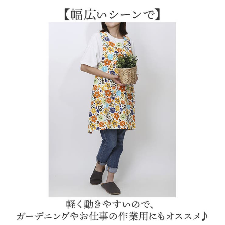日本製エプロン | BACKYARD FAMILY | 詳細画像12 