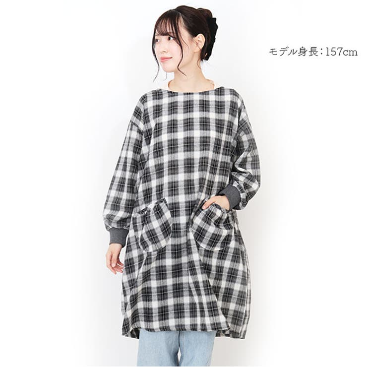 割烹着おしゃれ