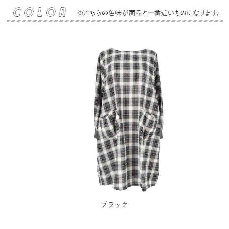 割烹着おしゃれ