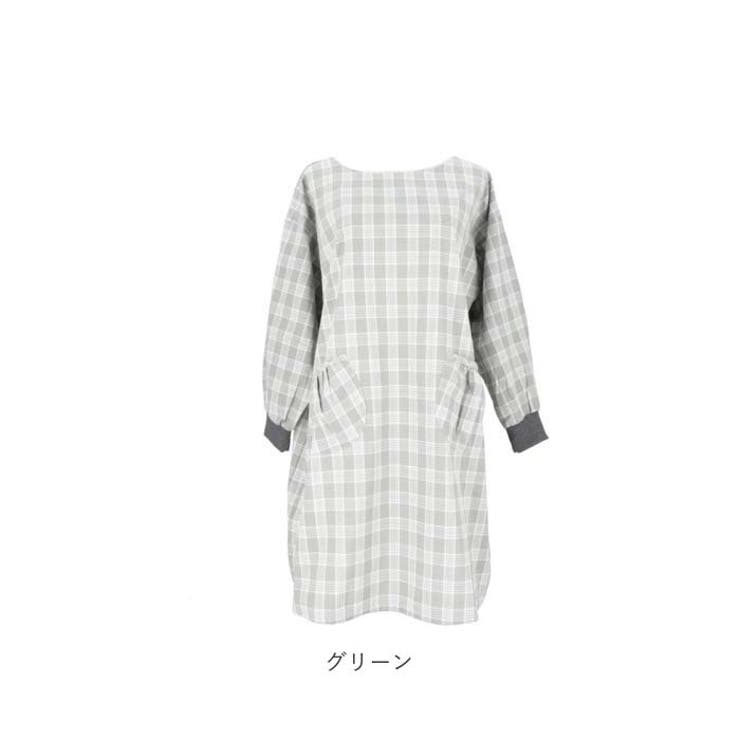 割烹着おしゃれ
