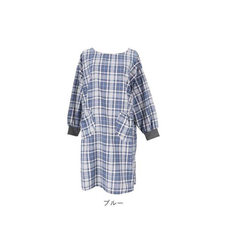 割烹着おしゃれ