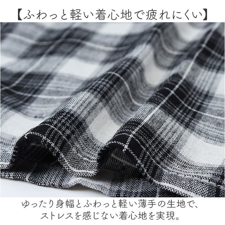 割烹着おしゃれ