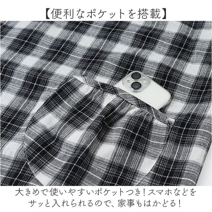 割烹着おしゃれ