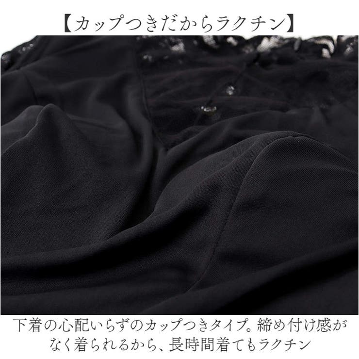 パーティドレス
