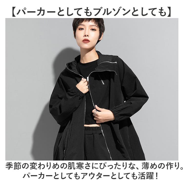 パーカー ブルゾン 斜めジップ | BACKYARD FAMILY | 詳細画像4 