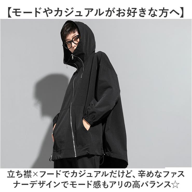 MADISONBLUE デッキフーディ ワックスクロス ジャケット　パーカー MADISONBLUE デッキフーディ ワックスクロス ジャケット