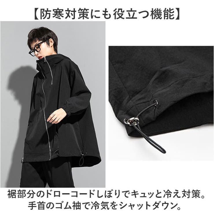 BUCK-TICK シリアスベアー　リバーシブルパーカー BUCK-TICK シリアスベアー リバーシブルパーカー BUCK-TICK シリアス