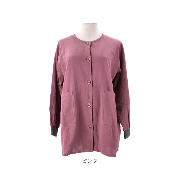スモッグ