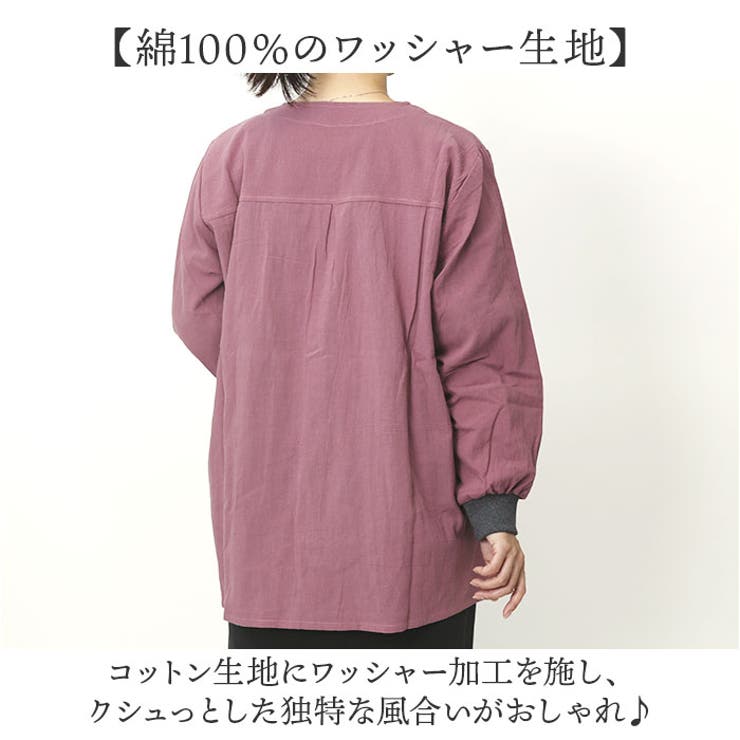スモッグ
