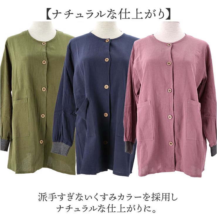 スモッグ