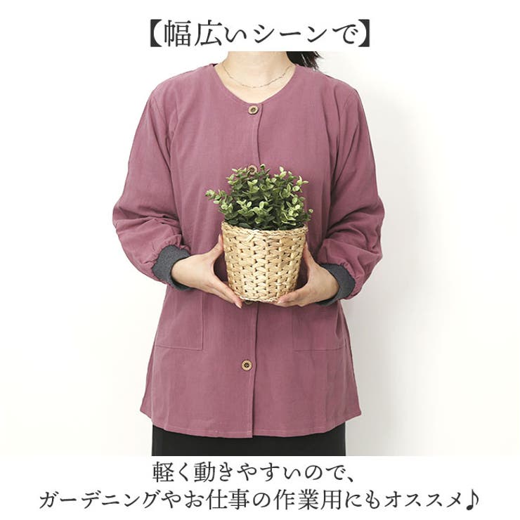 スモッグ
