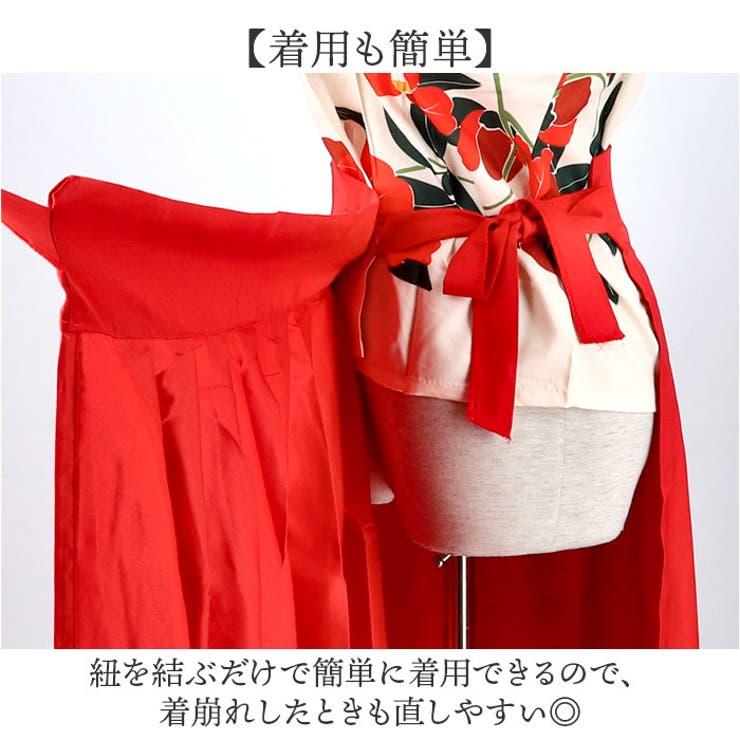 袴 はかま 和服 着物[品番：BCYW0032773]｜BACKYARD FAMILY（バック