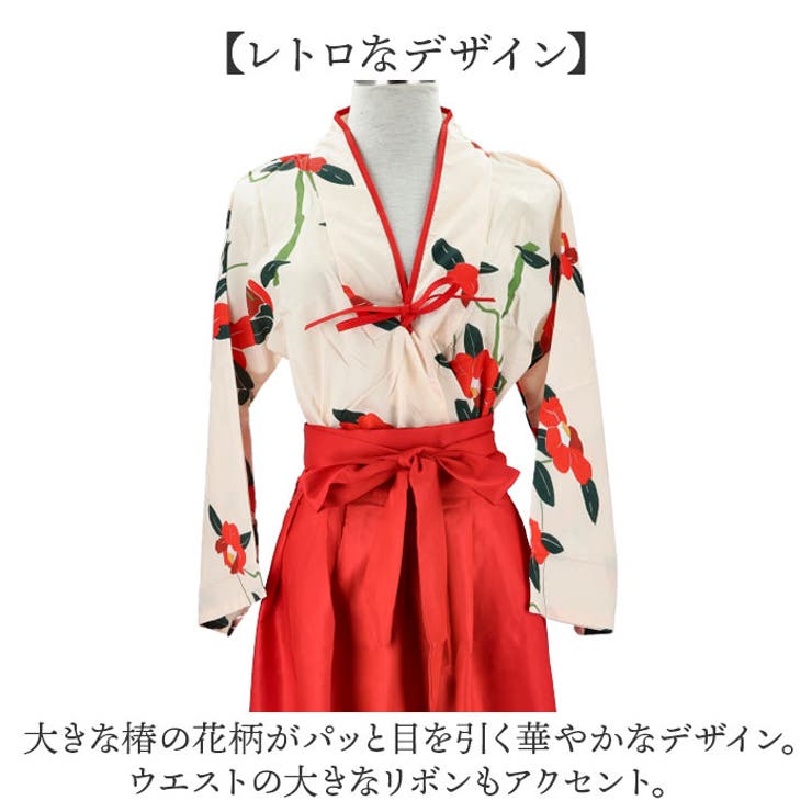 袴 はかま 和服 着物 | BACKYARD FAMILY | 詳細画像6 