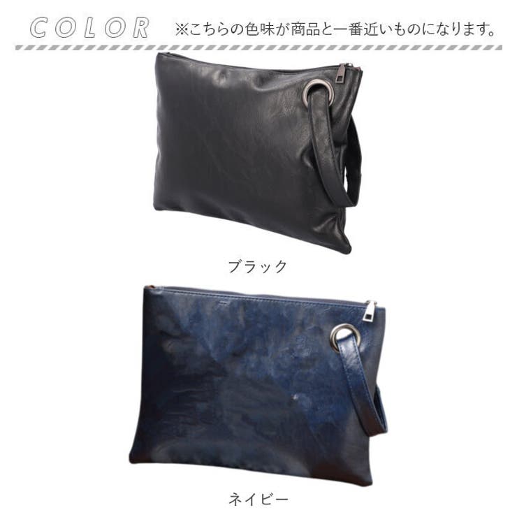 クラッチバッグ セカンドバッグ メンズ[品番:BCYW0032648 クラッチバッグ セカンドバッグ メンズ[品番:BCYW0032648