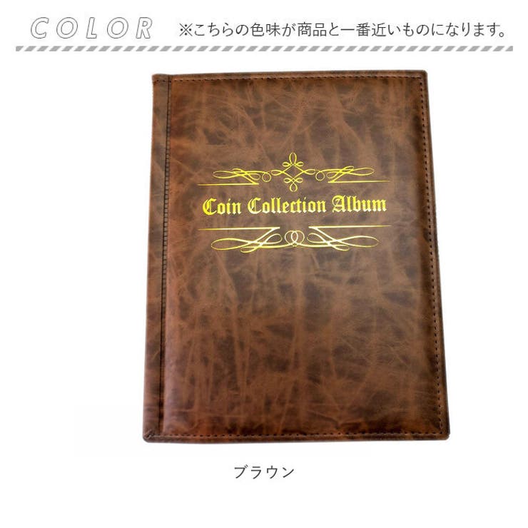 大布黄千 開元通宝 中国古銭 渡来銭 青錆 一括出土銭 大