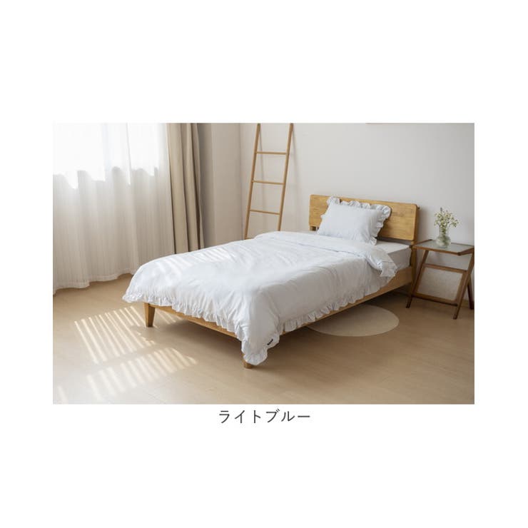 フリルベッドカバー3点セット(セミダブルサイズ）[品番