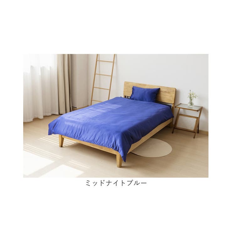 プレミアムサテンベッドカバー3点セット(シングルサイズ)[品番 プレミアムサテンベッドカバー3点セット(シングルサイズ)[品番