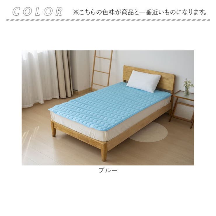 接触冷感敷パッド(ダブル） | BACKYARD FAMILY | 詳細画像12 