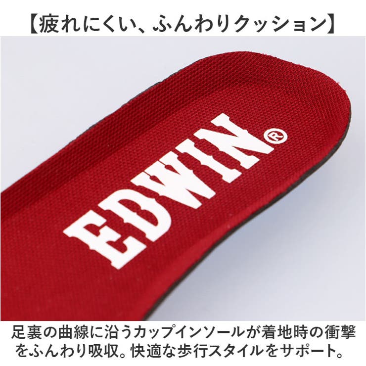 EDWIN メンズ 軽量スニーカー | BACKYARD FAMILY | 詳細画像5 