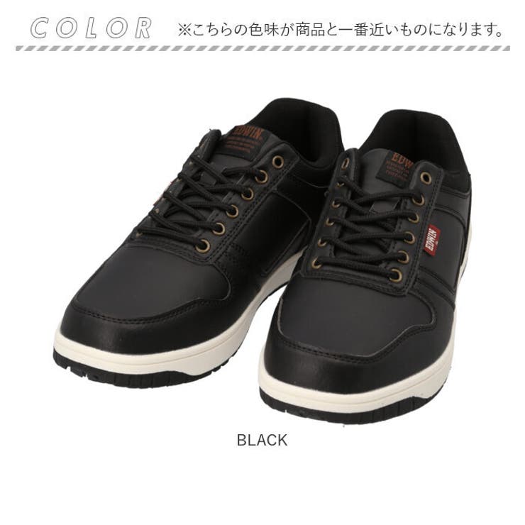 クリスマスファッション EDWIN スニーカー[品番：BCYW0032408 防水・防滑 メンズ 靴