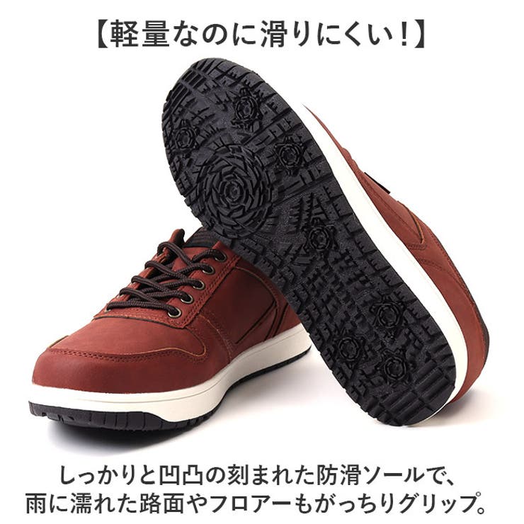 EDWIN メンズ 防水・防滑 スニーカー[品番：BCYW0032408