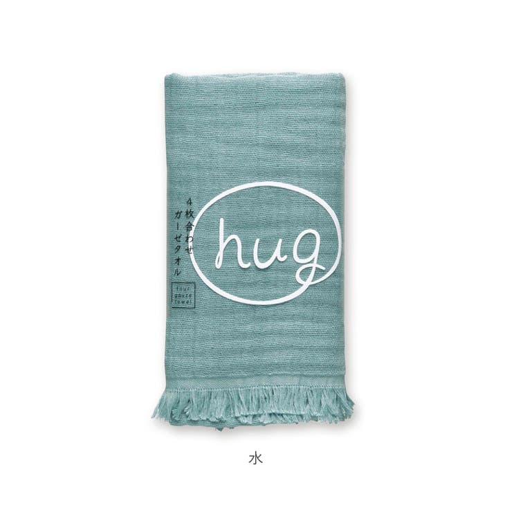 hug