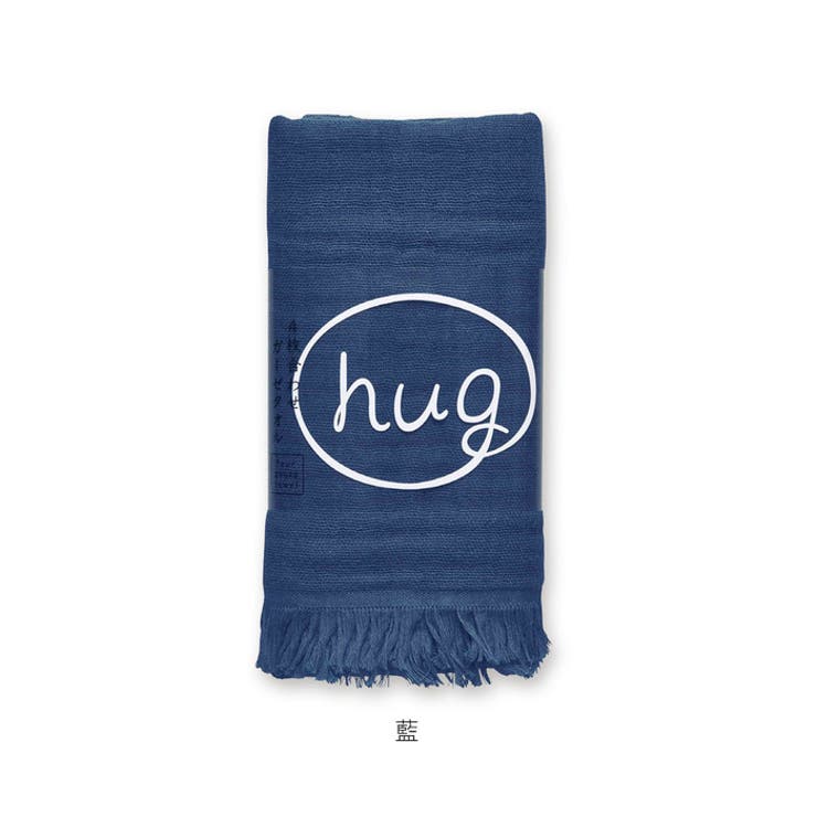 hug