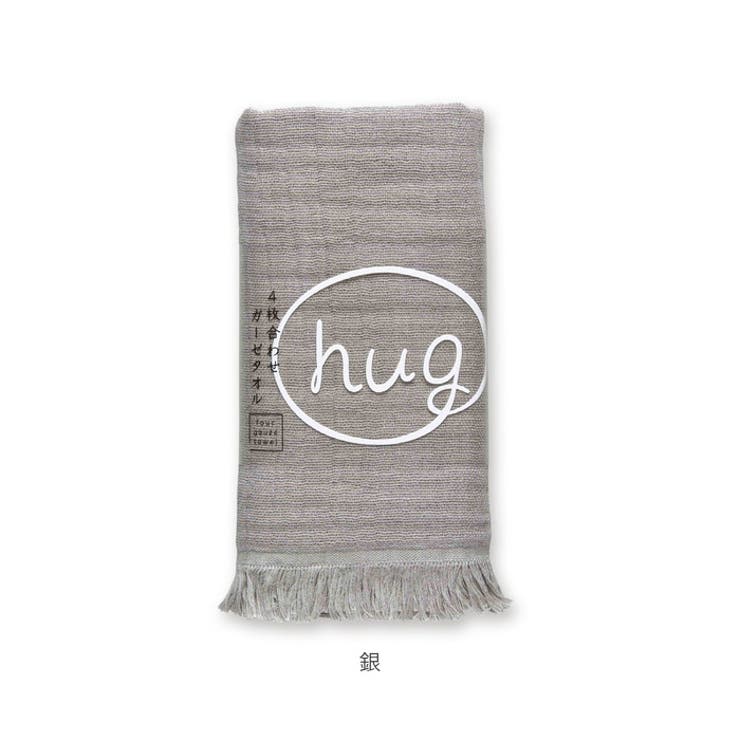 hug