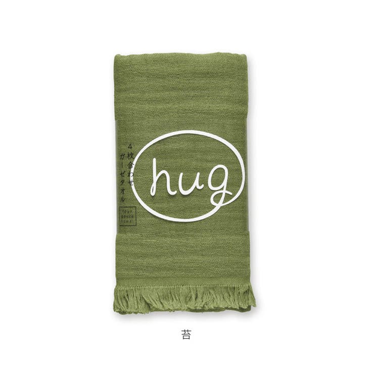 hug