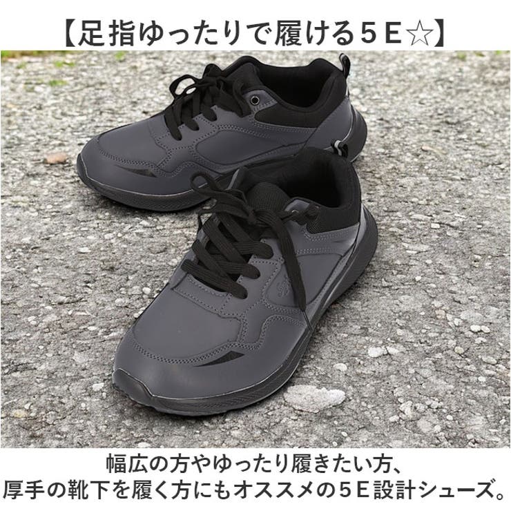 JMS Spieler スニーカー 1835 1836 | BACKYARD FAMILY | 詳細画像6 