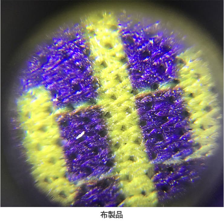 ルーペ LEDライト付き 虫眼鏡 | BACKYARD FAMILY | 詳細画像18 