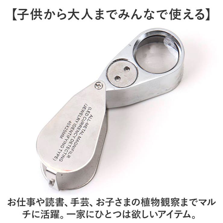 顕微鏡