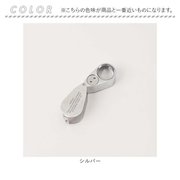 顕微鏡