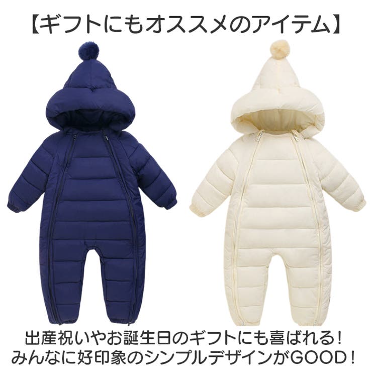 ジャンプスーツ ベビー スノーウェア | BACKYARD FAMILY | 詳細画像8 