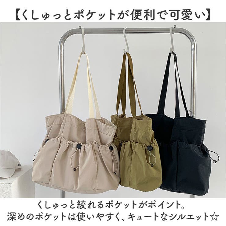 トートバック マグネットボタン[品番：BCYW0032863]｜BACKYARD FAMILY