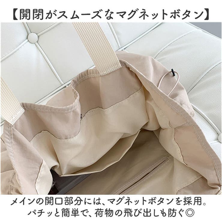 トートバック マグネットボタン[品番：BCYW0032863]｜BACKYARD FAMILY
