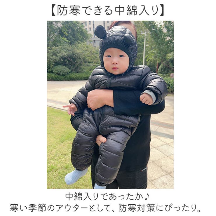 訳あり・アウトレット特集 ベビージャンパースーツ 長袖カバーオール[品番：BCYW0033831 ジャケット・アウター