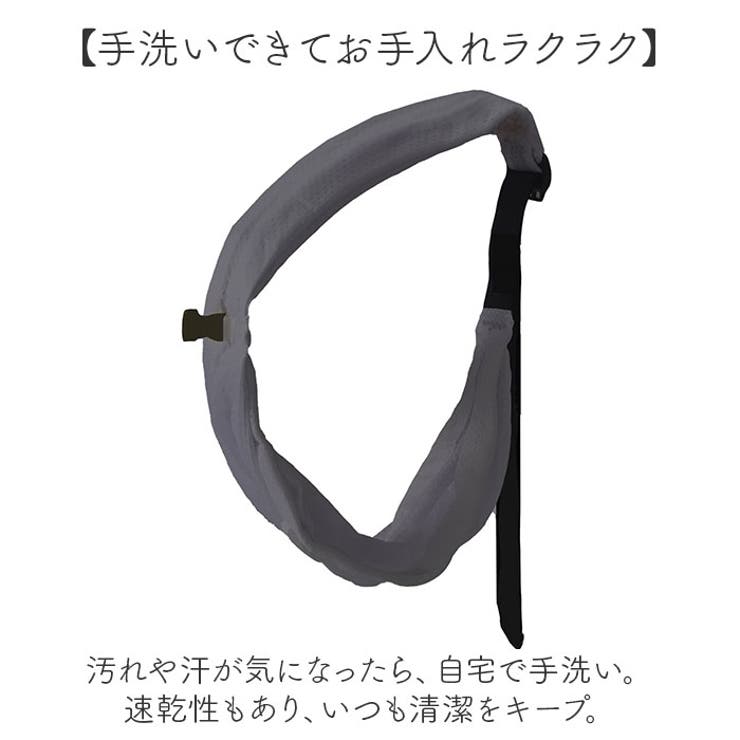 スリング