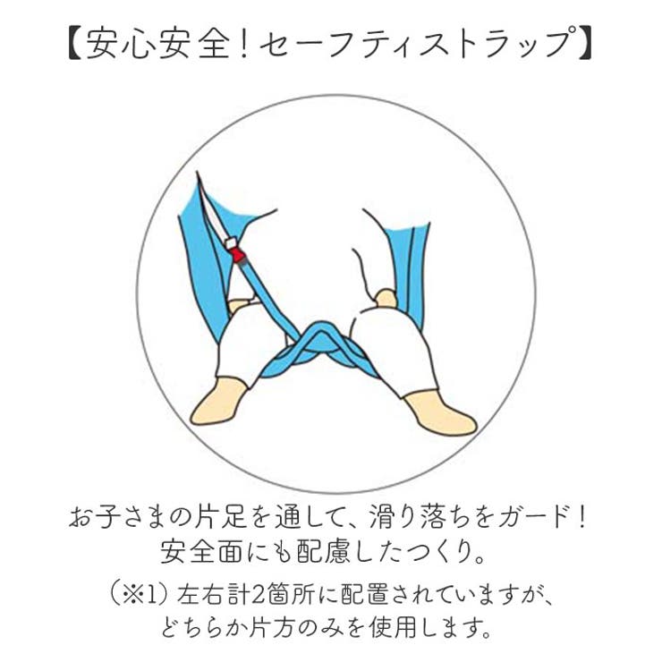 スリング