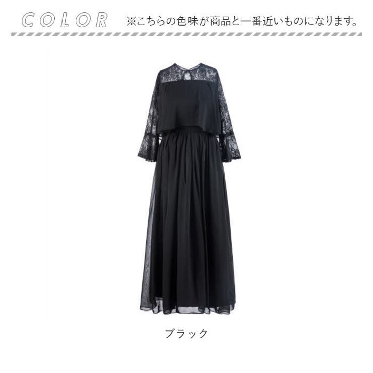 パーティドレス