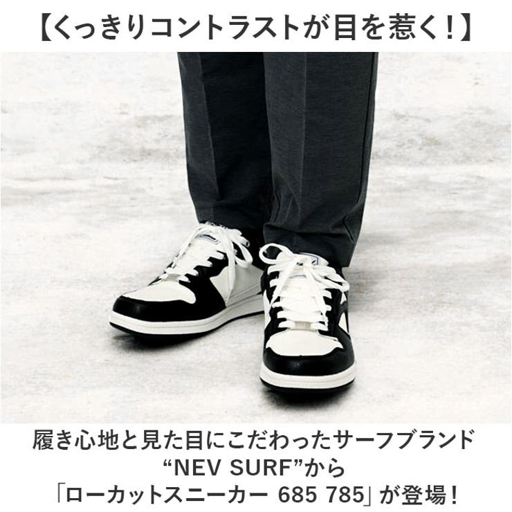 nev surf スニーカー 685 785 | BACKYARD FAMILY | 詳細画像2 