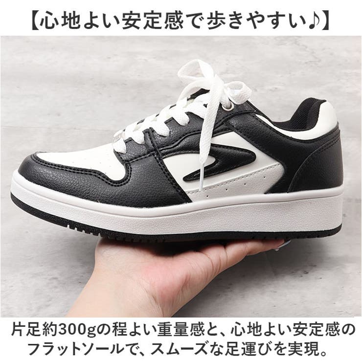 nev surf スニーカー 685 785 | BACKYARD FAMILY | 詳細画像5 
