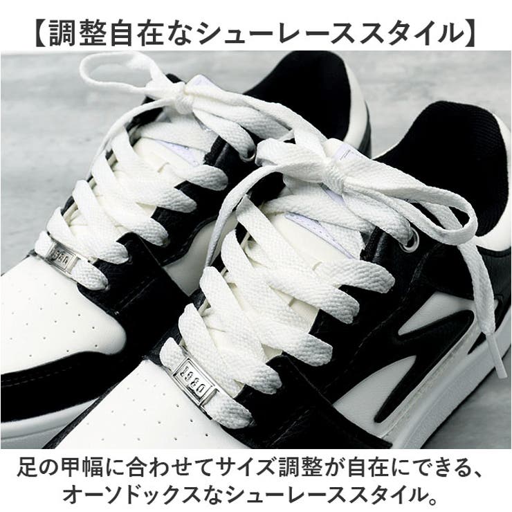 nev surf スニーカー 685 785 | BACKYARD FAMILY | 詳細画像9 