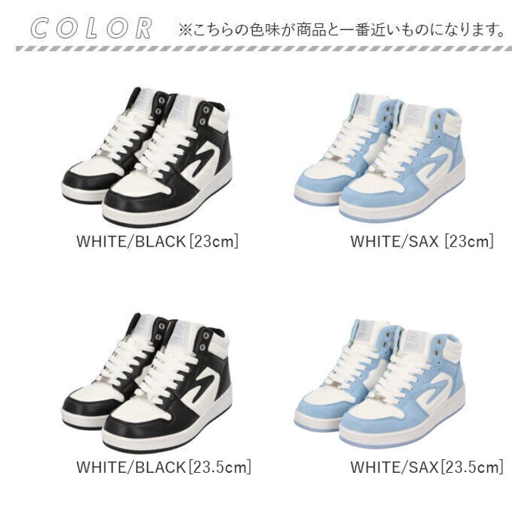 nev surf ハイカットスニーカー 686 786[品番：BCYW0032299
