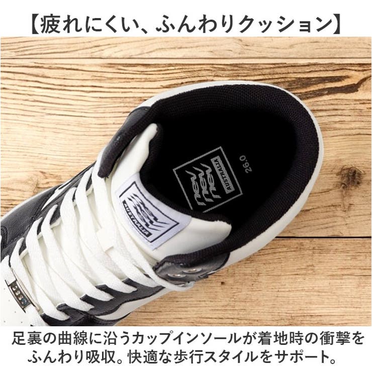 ネブサーフ