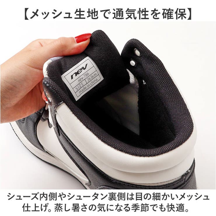 ネブサーフ