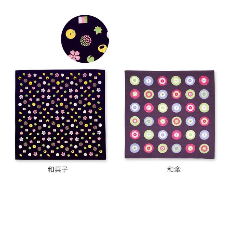 おかみさんの大風呂敷 | BACKYARD FAMILY | 詳細画像14 